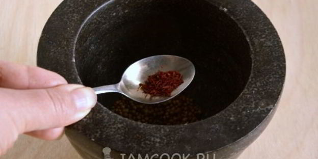 смесь специй для ферганского плова