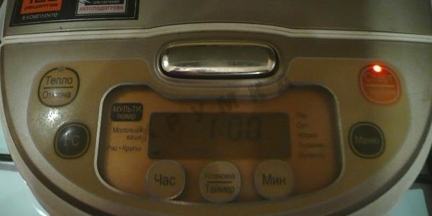 узбекский плов в мультиварке