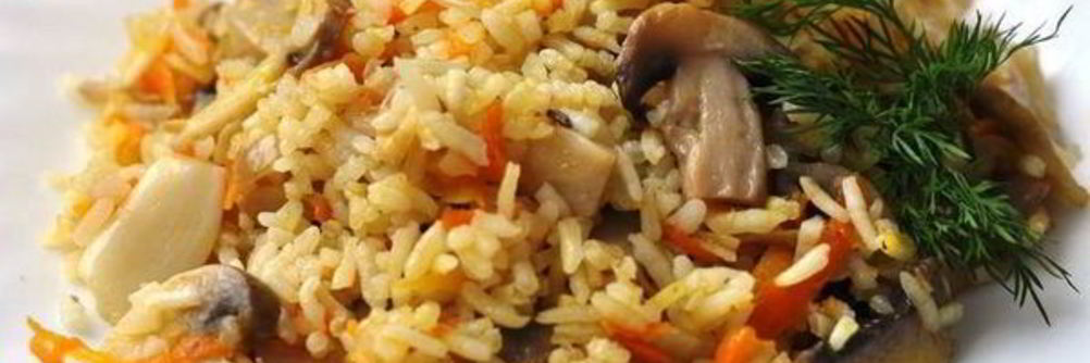 Вегетарианский плов с шампиньонами