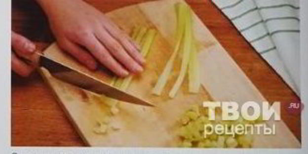 капоната — баклажаны по-сицилийски