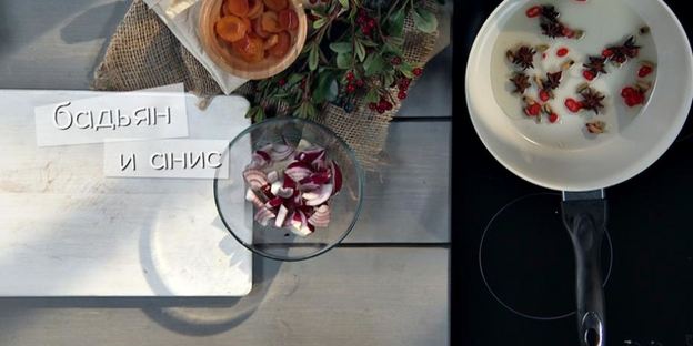 картофельное рагу с курагой