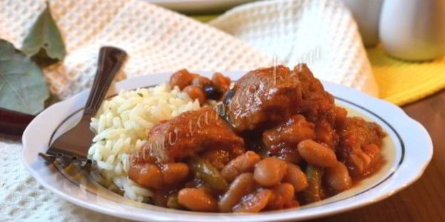 мясное рагу с фасолью