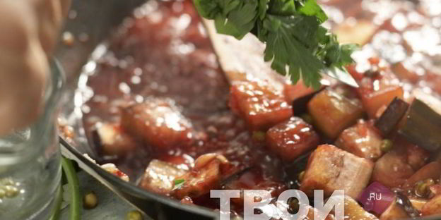 овощное рагу с баклажанами