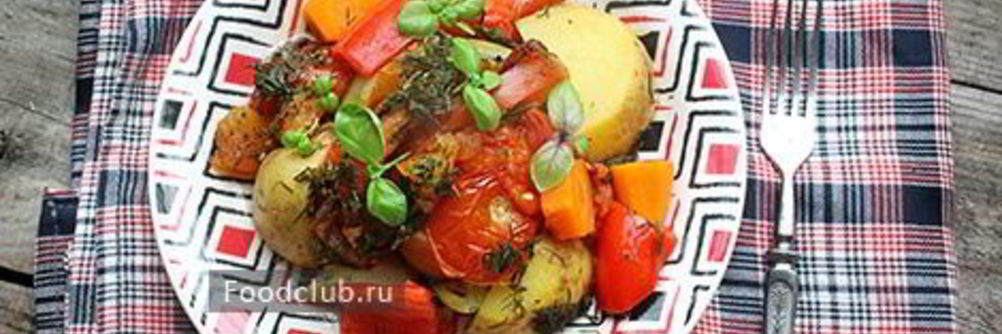 Овощное рагу в духовке