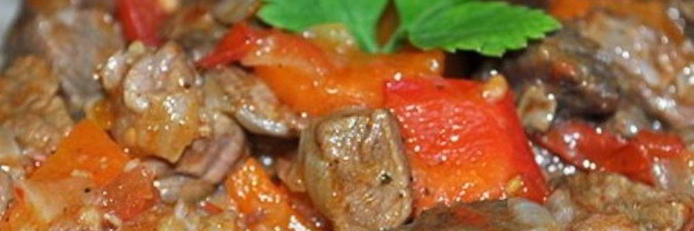 Рагу из баранины с овощами