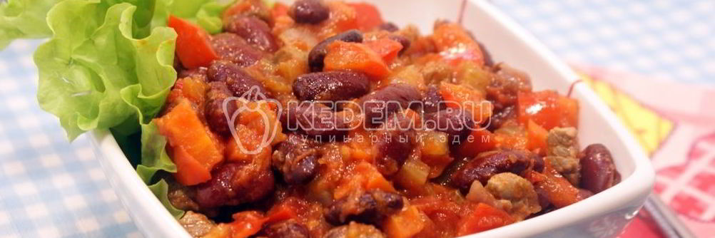 Рагу из говядины