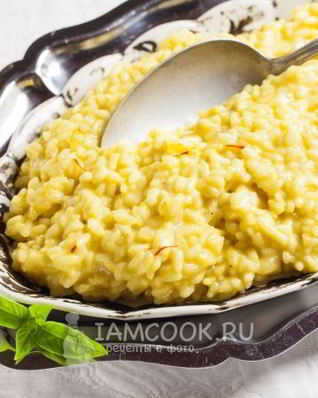 Ризотто миланезе по-милански