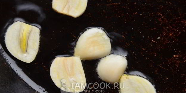 ризотто с курицей и овощами