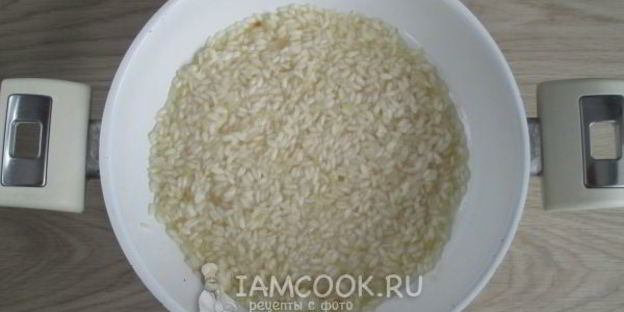 ризотто с мидиями