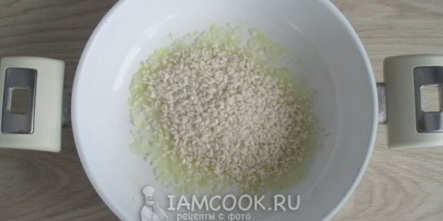 ризотто с мидиями