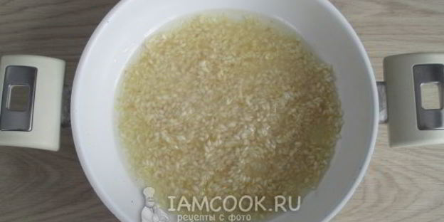 ризотто с мидиями