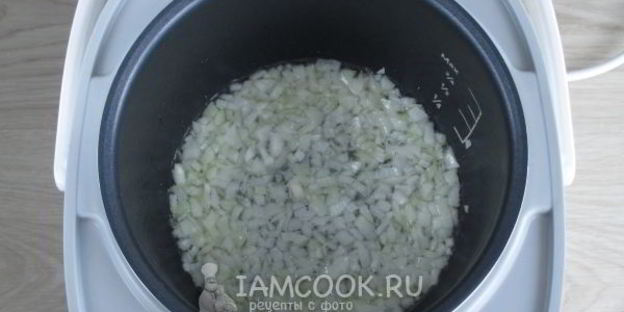 ризотто с морепродуктами в мультиварке