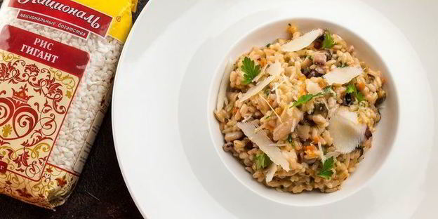 ризотто с морепродуктами