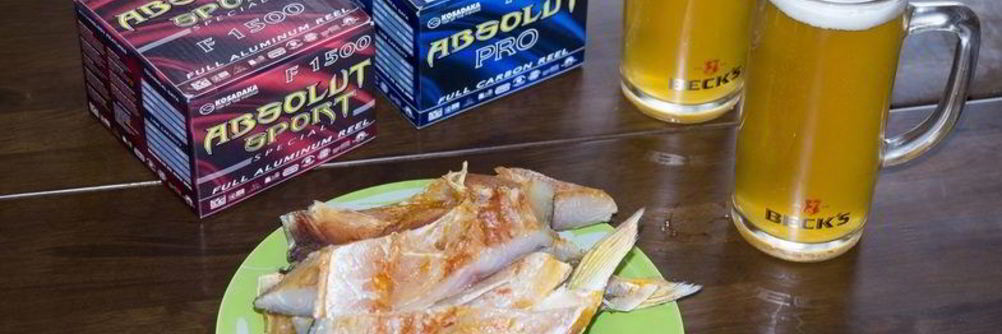 Балык из карпа