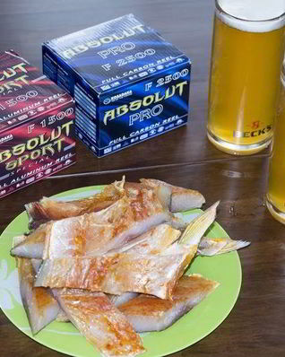 Балык из карпа