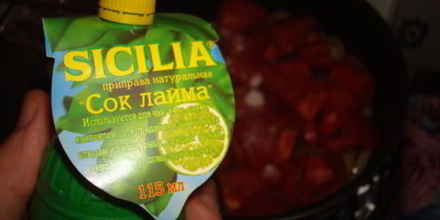 форель по-азиатски