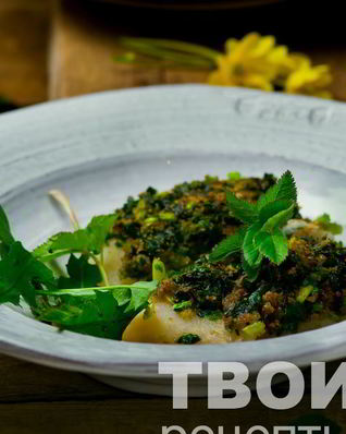 Хек в духовке