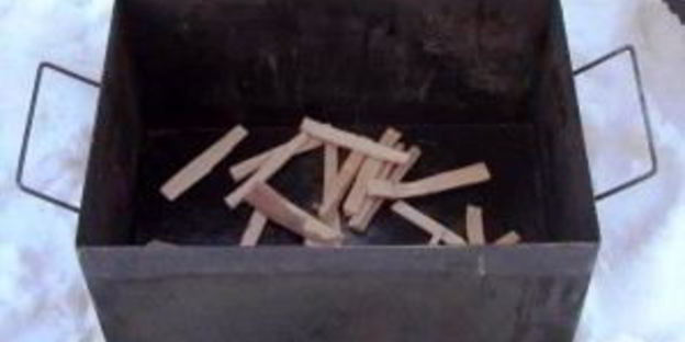 окунь в коптильне