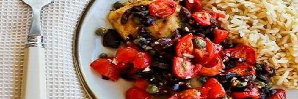 Рыба кусочками, запеченная в духовке