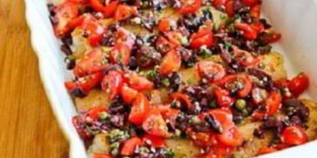 рыба кусочками, запеченная в духовке