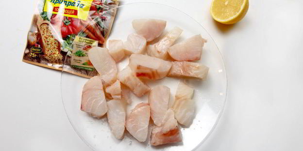 рыба с овощами в фольге