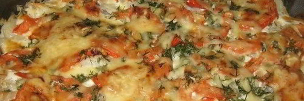 Рыба, запеченная с помидорами и сыром