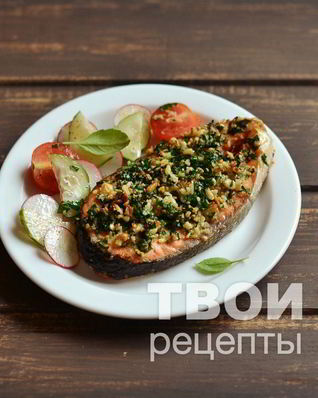 Семга с петрушкой и кедровыми орехами