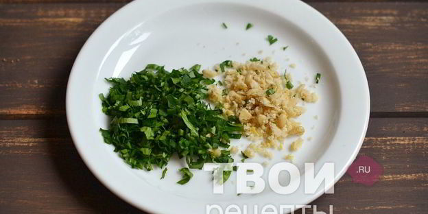 семга с петрушкой и кедровыми орехами