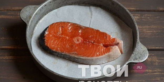 семга с петрушкой и кедровыми орехами