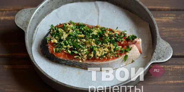 семга с петрушкой и кедровыми орехами