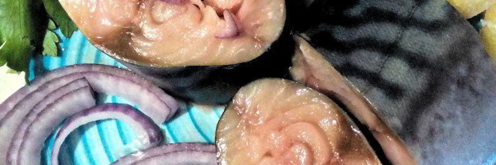 Скумбрия соленая