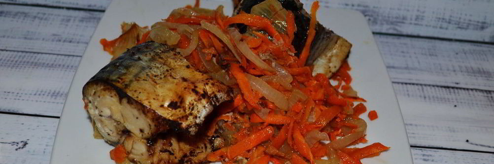 Запеченная скумбрия