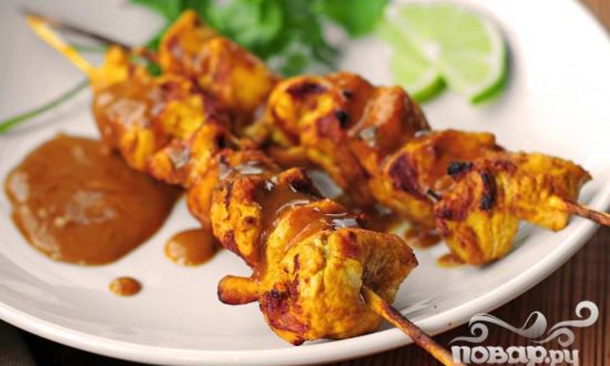 Рецепт куриных шашлычков с арахисовым соусом