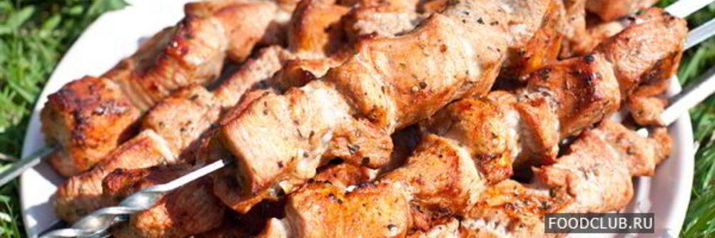 Шашлык из филе индейки