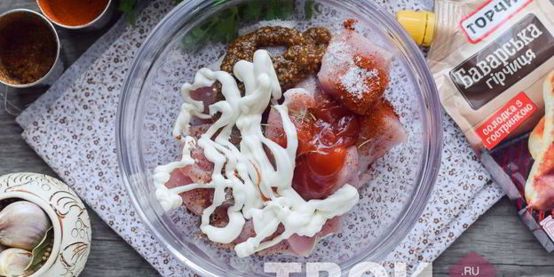 шашлык в майонезе