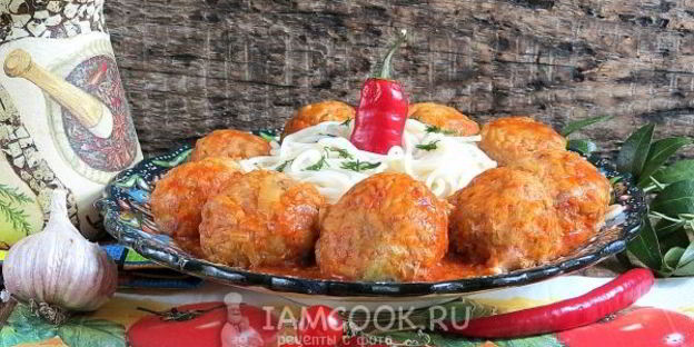 спагетти с тефтелями в томатном соусе