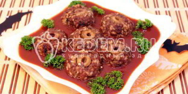 тефтели циклопы