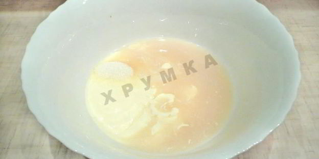 вареники дрожжевые