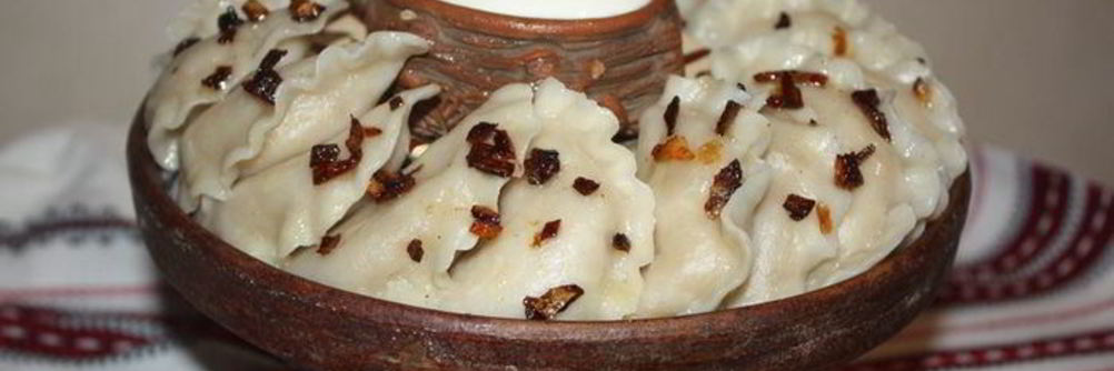 Вареники Осень