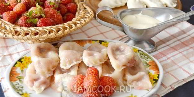вареники с клубникой на пару