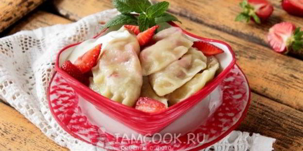 вареники с клубникой