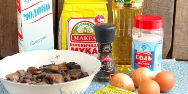 вареники с лесными грибами