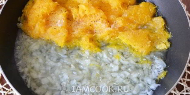 вареники с тыквой