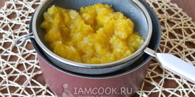 вареники с тыквой