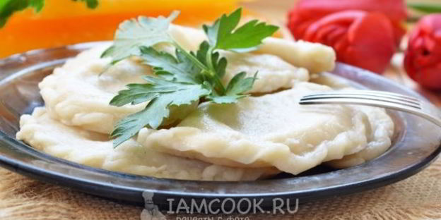 вареники с тыквой