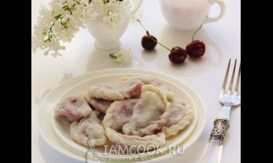 Рецепт вареников с вишней из теста на воде