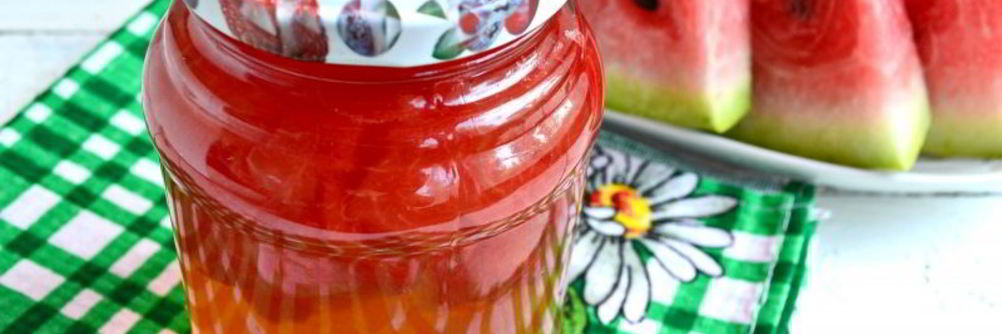 Арбуз в сиропе