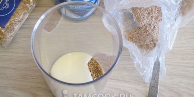 домашний протеиновый коктейль