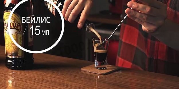 коктейль б52