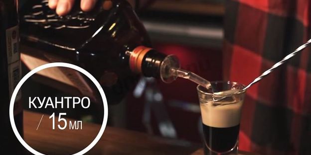 коктейль б52